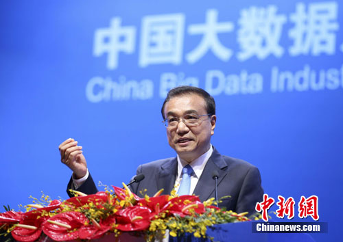 如何挖掘大數(shù)據(jù)“鉆石礦”?李克強(qiáng)繪四大路徑