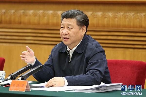 點擊進(jìn)入下一頁