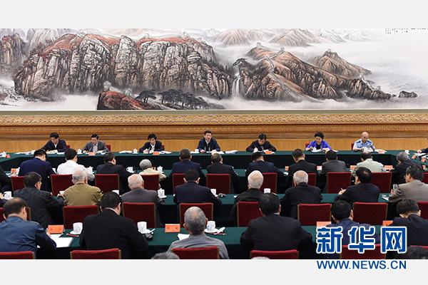 點擊進(jìn)入下一頁